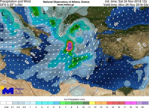 Εφτασε η «Πηνελόπη» -Πού θα βρέχει σήμερα | iefimerida.gr 0