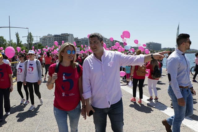 Σπάνια δημόσια εμφάνιση της εγκύου συζύγου του Τζιτζικώστα -Λίγες ημέρες πριν γεννήσει [εικόνες] | iefimerida.gr 0