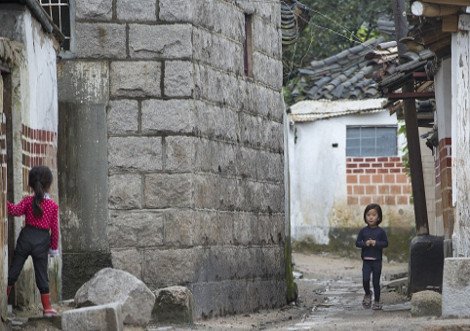 Απαγορευμένες φωτογραφίες από τη σκληρή ζωή στη Βόρεια Κορέα -Ολα όσα ο Κιμ Γιονγκ Ουν δεν θέλει να ξέρουμε [εικόνες] | iefimerida.gr 6