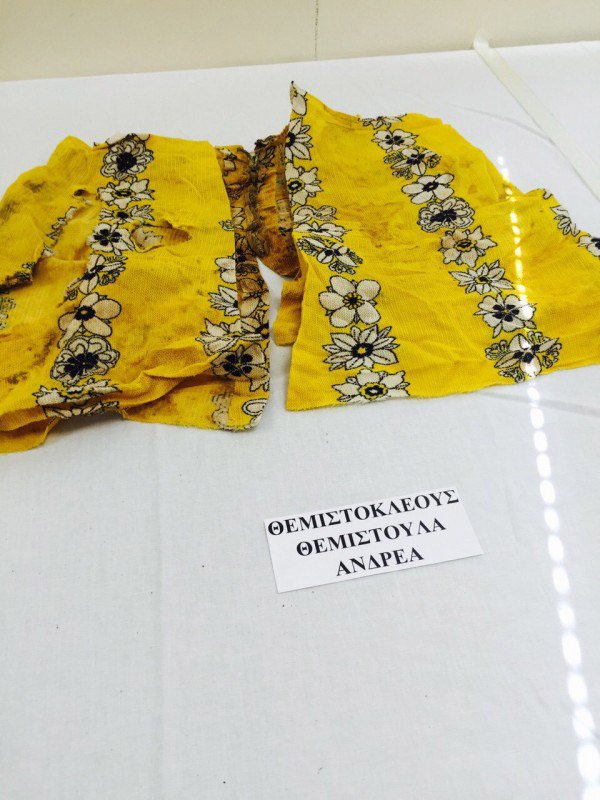 Κύπρος: Βρέθηκε νεκρό βρέφος με την πιπίλα του, 41 χρόνια μετά [εικόνες] | iefimerida.gr 2