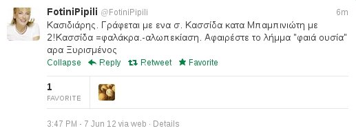 Τι έγραψε η Φωτεινή Πιπιλή στο twitter, για τον Χρυσαυγίτη Ηλία Κασιδιάρη | iefimerida.gr 0