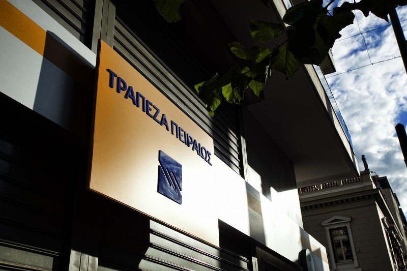 Αγώνας δρόμου: Πού θα βρουν τα χρήματα οι τράπεζες για ανακεφαλαιοποίηση | iefimerida.gr 2