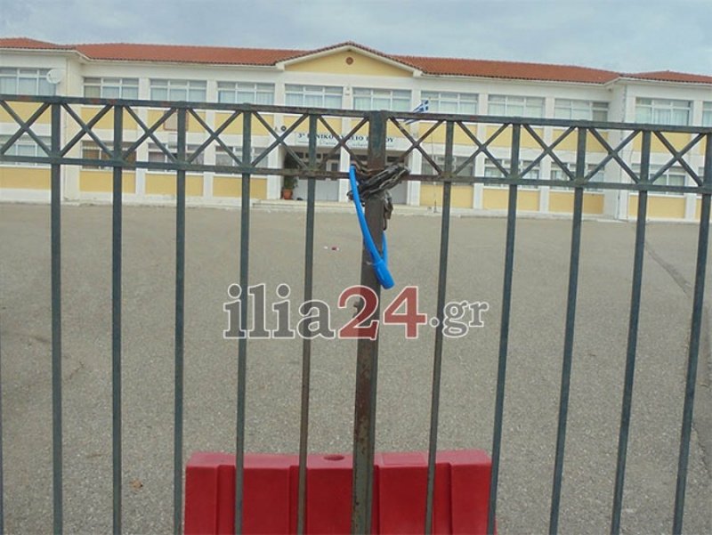 Οι μαθητές βγήκαν στο δρόμο και σε Πάτρα-Πύργο [εικόνες] | iefimerida.gr 4