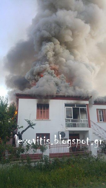 φωτογραφία: lexovitis.blogstpot.com