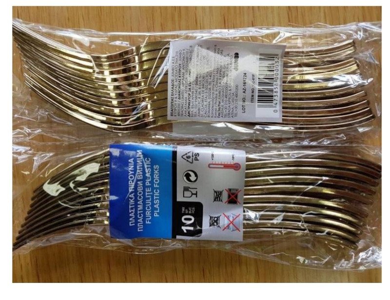 Πλαστικά πιρούνια μιας χρήσης ανακαλεί ο ΕΦΕΤ [εικόνα] | iefimerida.gr 0