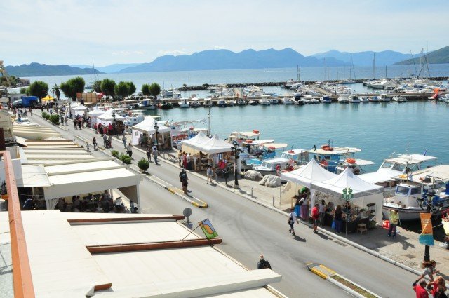 Αίγινα: Την Πέμπτη ξεκινάει η 4ήμερη Γιορτή Φιστικιού [εικόνες] | iefimerida.gr 0