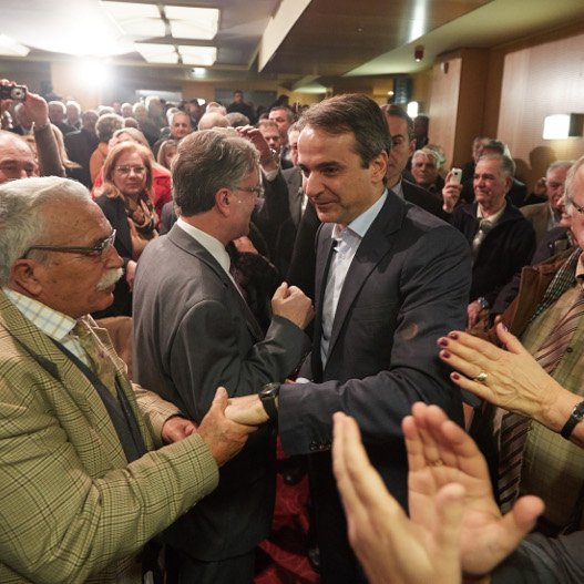 Μητσοτάκης: Οι μόνοι ευνοημένοι τη διετία ΣΥΡΙΖΑ-ΑΝΕΛ ήταν οι διάφοροι κομματικοί εγκάθετοι | iefimerida.gr 4