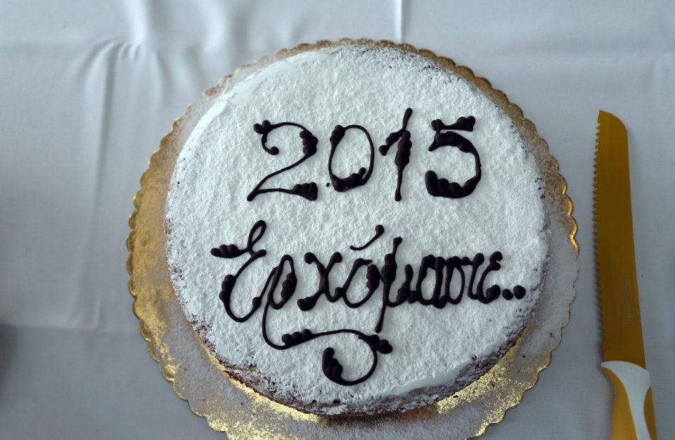 Η ΑΕΚ έκοψε την πρωτοχριονιάτικη πίτα - Στην «Αγιά-Σοφιά» το φλουρί [εικόνες] | iefimerida.gr 3