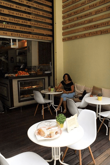 Οι χειροποίητες πίτες της... πεθεράς για τις οποίες παραμιλάει το Κολωνάκι -Πρωτότυπες και υγιεινές ζαλίζουν με τη μυρωδιά τους την περιοχή [εικόνες] | iefimerida.gr 8