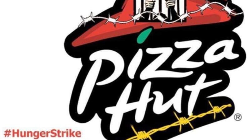 Η αποτυχημένη διαφήμιση της ισραηλινής Pizza Hut που έκανε έξαλλους τους Παλαιστίνιους [εικόνα]  | iefimerida.gr 0