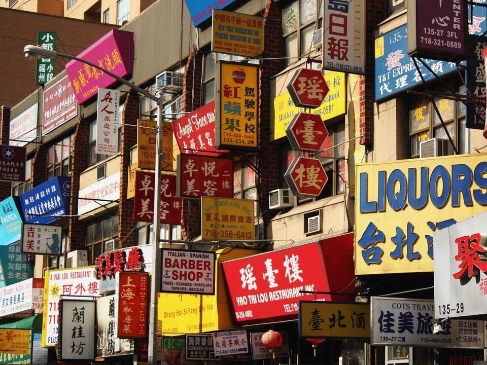 Τα 23 μέρη που πρέπει να επισκεφθείτε την επόμενη χρονιά -Πού να πάτε και γιατί [εικόνες] | iefimerida.gr 17