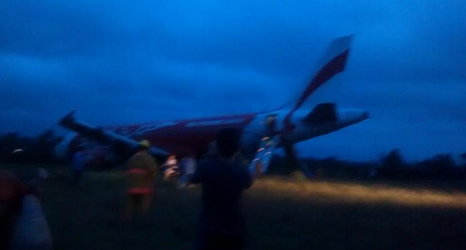 Πανικός με νέα πτήση της AirAsia - Ξέφυγε από το διάδρομο της αναγκαστικής προσγείωσης [εικόνες] | iefimerida.gr 3