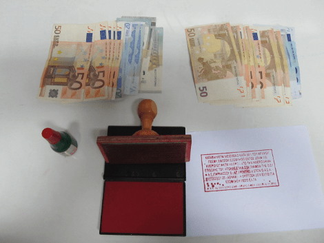 Απίστευτη κομπίνα ελεγκτών εισιτηρίων: Εκοβαν πλαστές βεβαιώσεις προστίμων και θησαύριζαν -Πώς αποκαλύφθηκε η απάτη [εικόνες] | iefimerida.gr 3