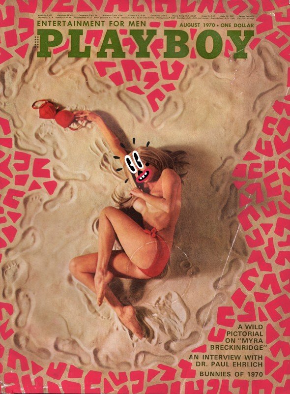 Εξώφυλλα του Playboy με «άλλα μάτια»: Τα ανατρεπτικά πορτρέτα της Χάτι Στιούαρτ [εικόνες] | iefimerida.gr 3