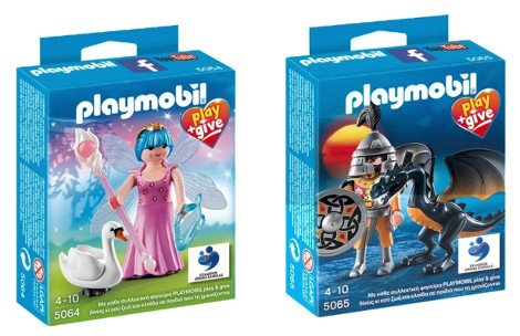 Η Playmobile στηρίζει την Τράπεζα Εθελοντών Δοτών Μυελού των Οστών, Οραμα Ελπίδας | iefimerida.gr 1