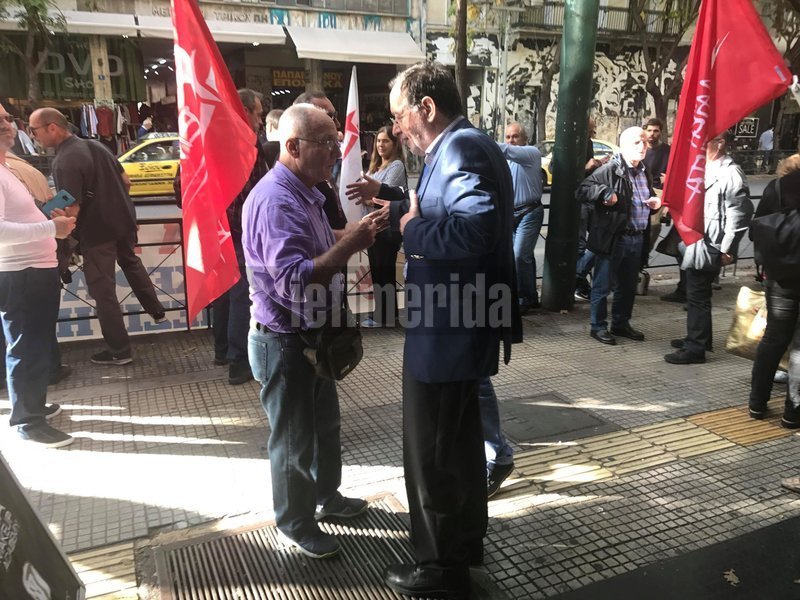 Το εν λόγω συμβολαιογραφικό γραφείο σήμερα συμμετείχε στον εκπλειστηριασμό διαμερίσματος 105 τετραγωνικών μέτρων