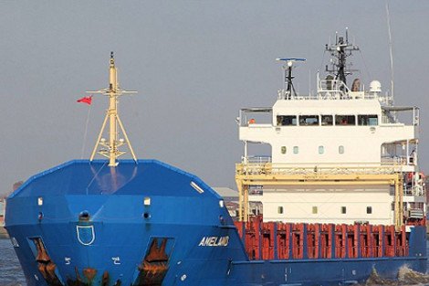 Αυτά είναι τα δύο τεράστια φορτηγά πλοία που συγκρούστηκαν ανοιχτά της Μυτιλήνης [εικόνες] | iefimerida.gr 7