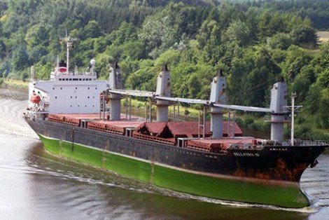 Αυτά είναι τα δύο τεράστια φορτηγά πλοία που συγκρούστηκαν ανοιχτά της Μυτιλήνης [εικόνες] | iefimerida.gr 6