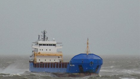 Αυτά είναι τα δύο τεράστια φορτηγά πλοία που συγκρούστηκαν ανοιχτά της Μυτιλήνης [εικόνες] | iefimerida.gr 8