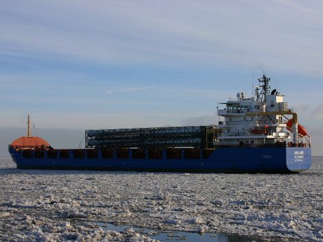 Αυτά είναι τα δύο τεράστια φορτηγά πλοία που συγκρούστηκαν ανοιχτά της Μυτιλήνης [εικόνες] | iefimerida.gr 10