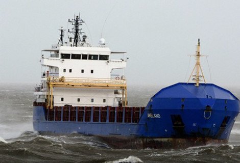 Αυτά είναι τα δύο τεράστια φορτηγά πλοία που συγκρούστηκαν ανοιχτά της Μυτιλήνης [εικόνες] | iefimerida.gr 11