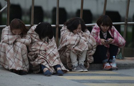 Εξι νεκροί, 300 αγνοούμενοι στο ναυάγιο στη Ν.Κορέα -Καρέ-καρέ η αγωνιώδης προσπάθεια επιβατών για να σωθούν [εικόνες] | iefimerida.gr 10