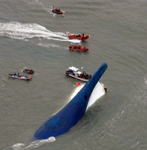 Εξι νεκροί, 300 αγνοούμενοι στο ναυάγιο στη Ν.Κορέα -Καρέ-καρέ η αγωνιώδης προσπάθεια επιβατών για να σωθούν [εικόνες] | iefimerida.gr 4