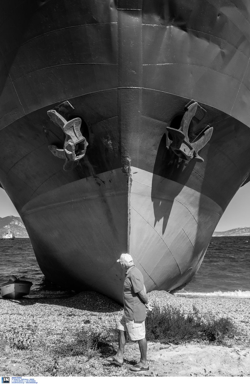 Τουρκικό πλοίο βγήκε στη στεριά στην Εύβοια -Πληροφορίες ότι ήταν μεθυσμένος ο πλοίαρχος [εικόνες & βίντεο] | iefimerida.gr 12