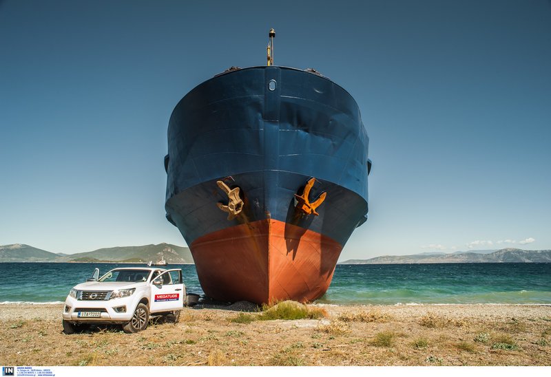 Η εικόνα του πλοίου στη στεριά ήταν εντυπωσιακή