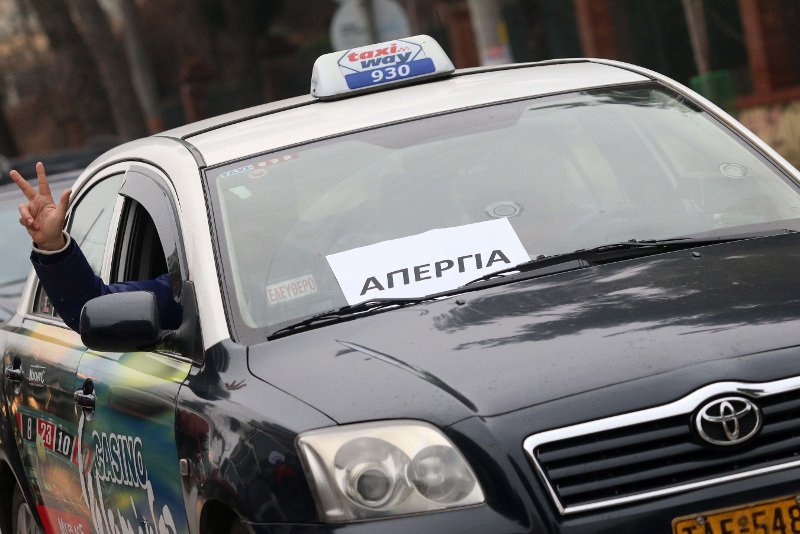 Θεσσαλονίκη: Στους δρόμους φορτηγά, βυτιοφόρα και ταξί [εικόνες & βίντεο] | iefimerida.gr 2