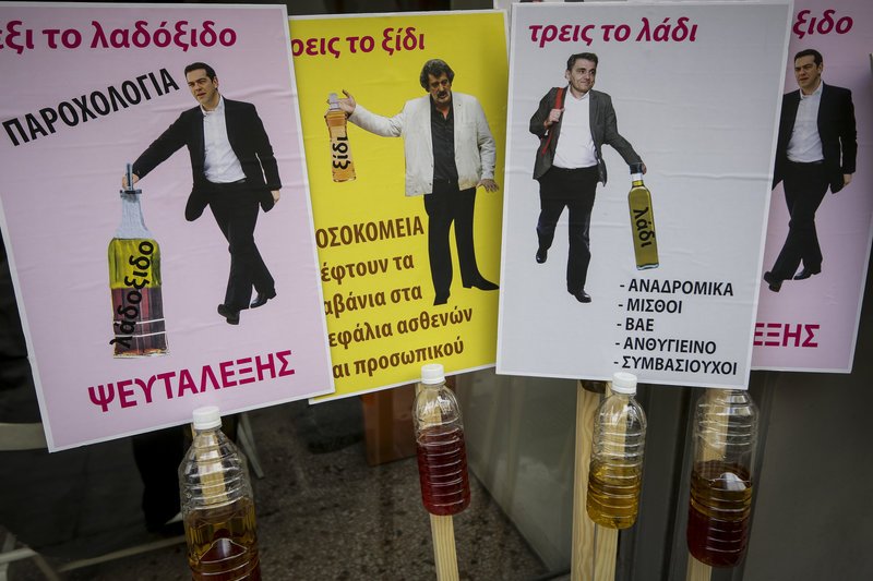 Πορείες στο κέντρο -Εκλεισαν οι δρόμοι, ρολά στο Δημόσιο | iefimerida.gr 17