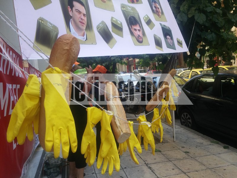 Συγκέντρωση ΠΟΕΔΗΝ έξω από το υπ. Υγείας - «Οχι άλλοι όμηροι συμβασιούχοι για ψηφοθηρία» [εικόνες] | iefimerida.gr 0