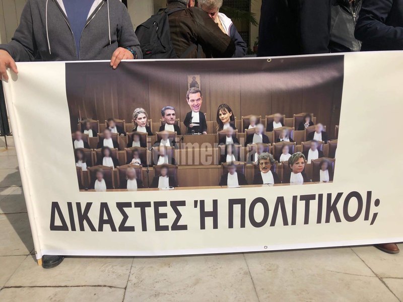 Διαμαρτυρία της ΠΟΕΔΗΝ έξω από τη ΓΑΔΑ [εικόνες & βίντεο] | iefimerida.gr 2