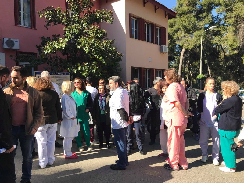 Ενταση έξω από το Σωτηρία- Ντου της ΠΟΕΔΗΝ στο γραφείο του διοικητή [εικόνες & βίντεο] | iefimerida.gr 0