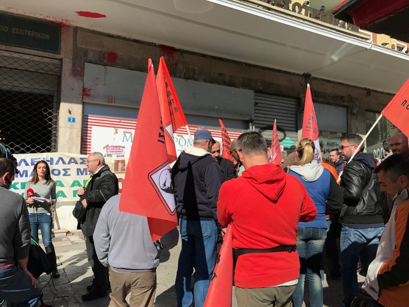 Απεργούν οι υπάλληλοι των δήμων -Δεν θέλουν τα νέα νηπιαγωγεία [βίντεο] | iefimerida.gr 0