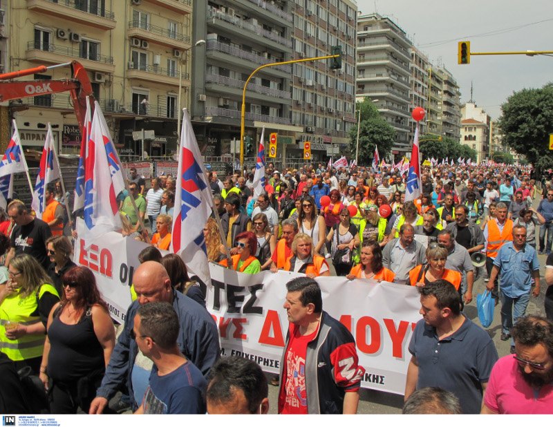 Θεσσαλονίκη: Πορείες διαμαρτυρίας των συνδικάτων ενάντια στα νέα μέτρα [εικόνες] | iefimerida.gr 4