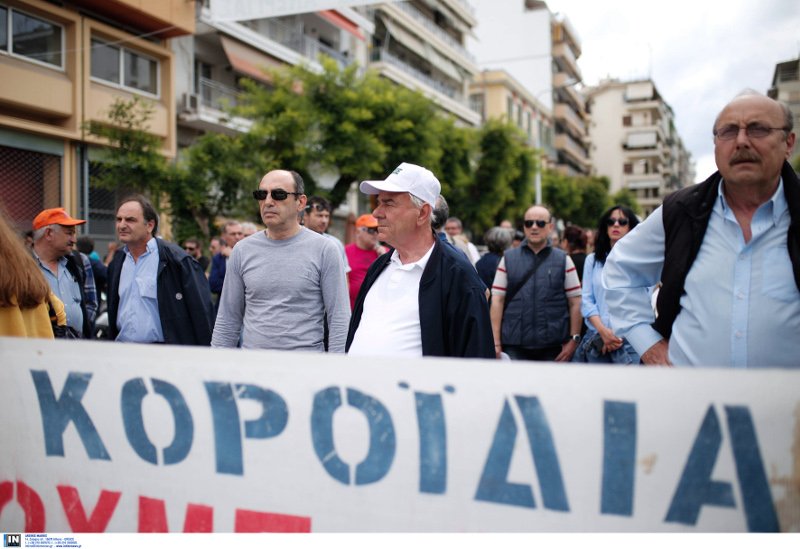 Θεσσαλονίκη: Πορείες διαμαρτυρίας των συνδικάτων ενάντια στα νέα μέτρα [εικόνες] | iefimerida.gr 1