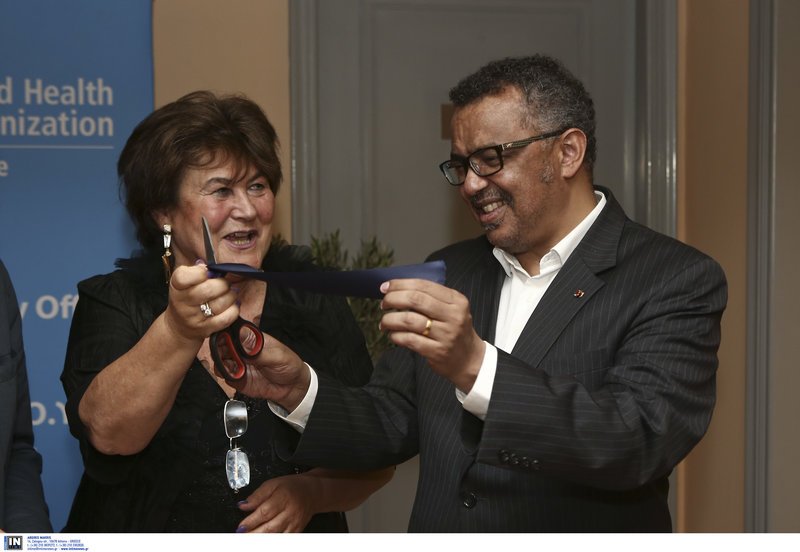 Το 149ο παγκόσμιο γραφείο του εγκαινίασε ο Παγκόσμιος Οργανισμός Υγείας στην Αθήνα [εικόνες] | iefimerida.gr 0