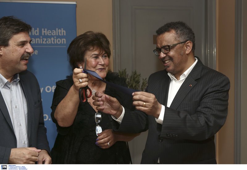 Το 149ο παγκόσμιο γραφείο του εγκαινίασε ο Παγκόσμιος Οργανισμός Υγείας στην Αθήνα [εικόνες] | iefimerida.gr 1