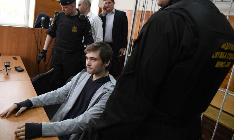 Ρωσία: 22χρονος κρίθηκε ένοχος γιατί... έπαιζε Pokemon Go μέσα σε εκκλησία [εικόνες] | iefimerida.gr 1