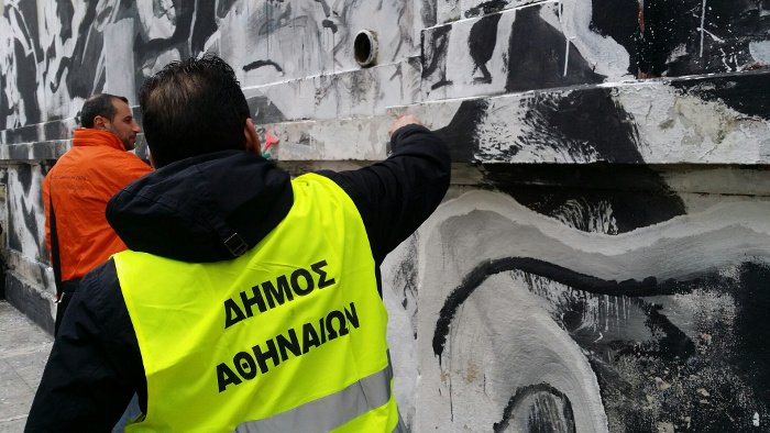 Ξεκίνησε η αφαίρεση του γκράφιτι στο Πολυτεχνείο -Ποια διαδικασία θα ακολουθήσουν τα συνεργεία [εικόνες] | iefimerida.gr 0