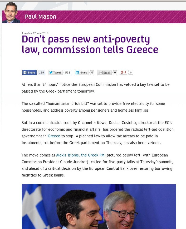 Μπλόκο της ΕΕ στις 100 δόσεις και το νομοσχέδιο για την ανθρωπιστική κρίση | iefimerida.gr 0