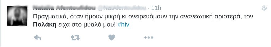 Οργή στο Twitter: Σε λίγο ο Πολάκης θα αποκαλεί χίβστερς τους ασθενείς με «χιβ» [εικόνες] | iefimerida.gr 21