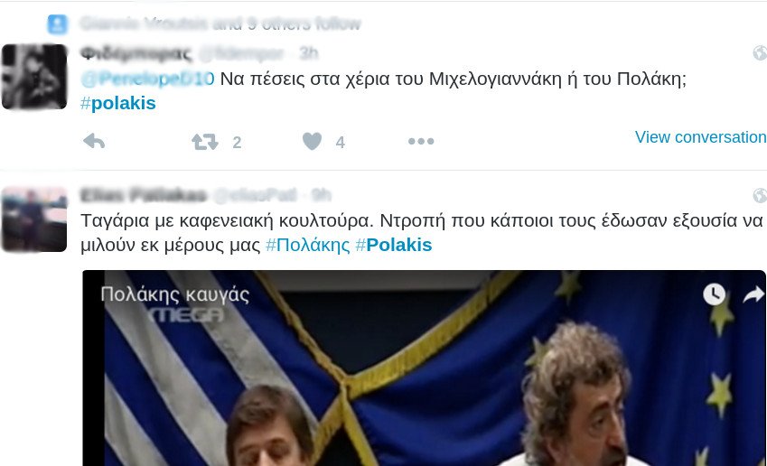 Οργή στο Twitter: Σε λίγο ο Πολάκης θα αποκαλεί χίβστερς τους ασθενείς με «χιβ» [εικόνες] | iefimerida.gr 23