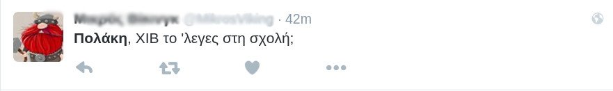 Οργή στο Twitter: Σε λίγο ο Πολάκης θα αποκαλεί χίβστερς τους ασθενείς με «χιβ» [εικόνες] | iefimerida.gr 2