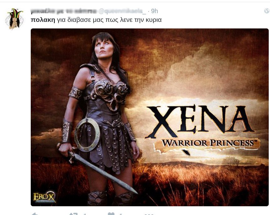 Οργή στο Twitter: Σε λίγο ο Πολάκης θα αποκαλεί χίβστερς τους ασθενείς με «χιβ» [εικόνες] | iefimerida.gr 7