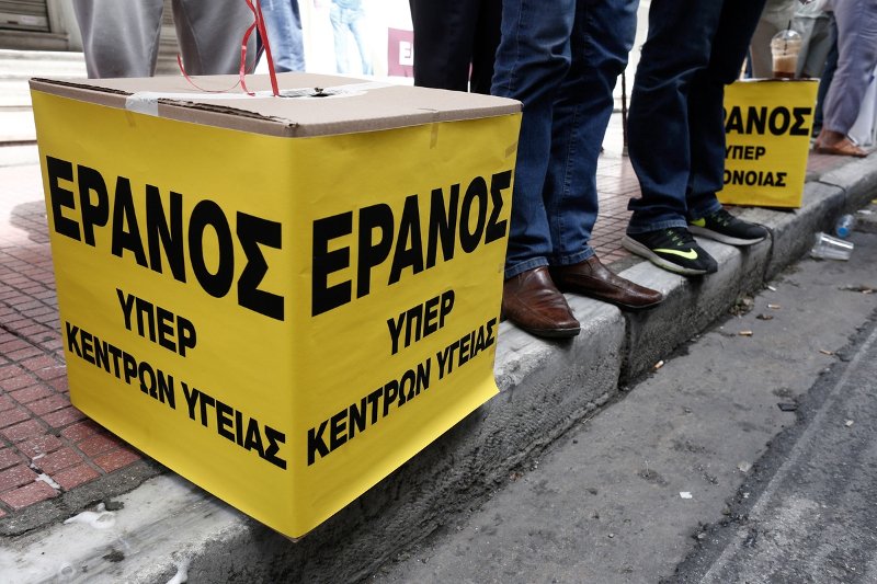 Οι νοσηλευτές «τα έψαλαν» με μαντινάδες και πεντοζάλη στον Πολάκη [εικόνες & βίντεο] | iefimerida.gr 5