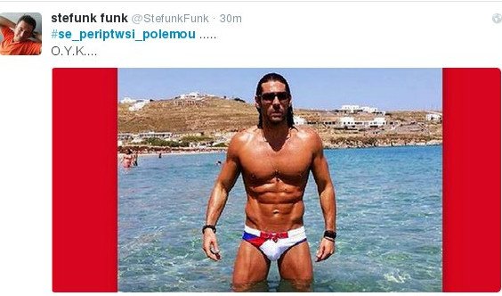 #Σε περίπτωση πολέμου -Το Twitter προετοιμάζεται για πόλεμο με την Τουρκία, με ξεκαρδιστικές ατάκες [εικόνες] | iefimerida.gr 5