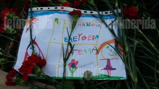 Το Πολυτεχνείο μέσα από τα μάτια των παιδιών [εικόνες] | iefimerida.gr 4