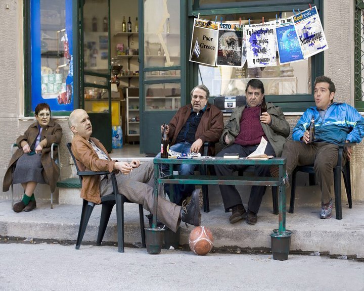 Οι συσκέψεις των πολιτικών αρχηγών όπως τις βλέπει το διαδίκτυο [βίντεο & εικόνες] | iefimerida.gr 4